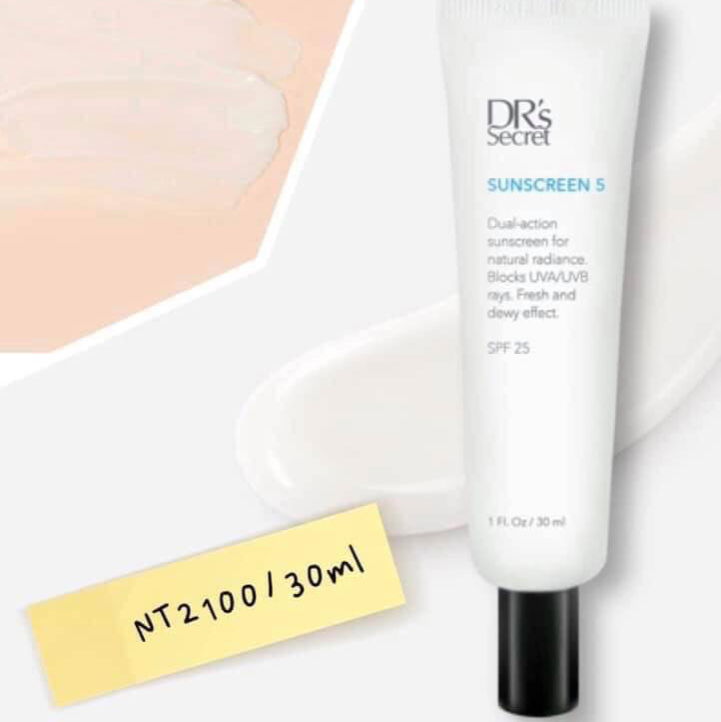 皙之密 防曬霜 #5（保水）