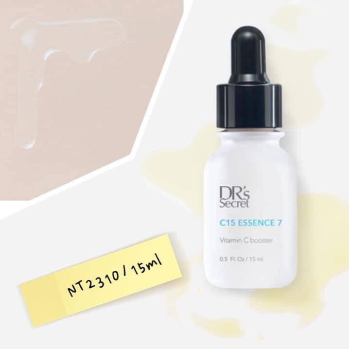 皙之密 C15精華液（7）
