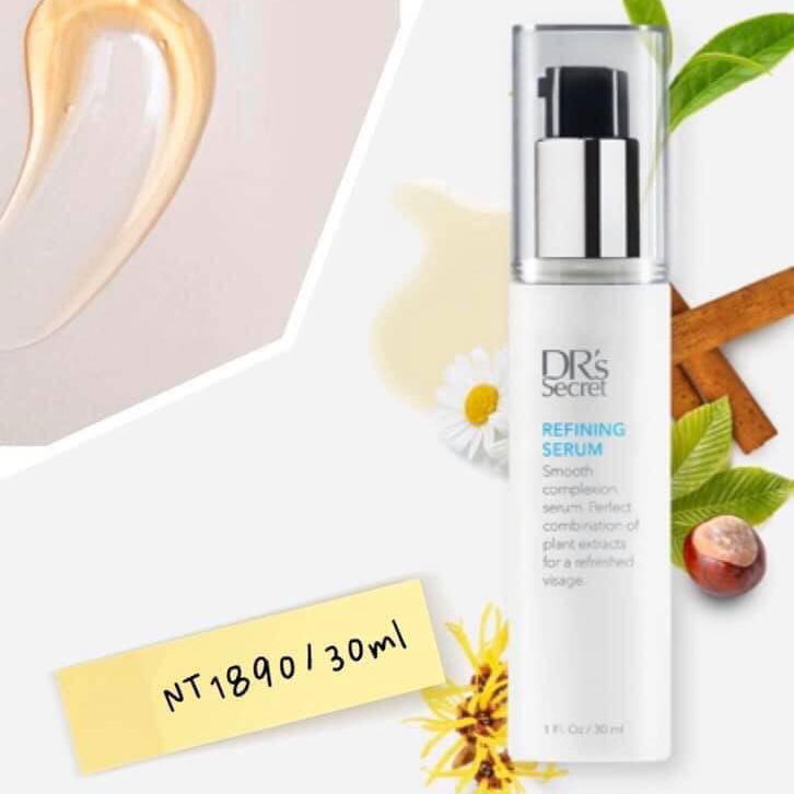 皙之密 緊緻露9（30ml)