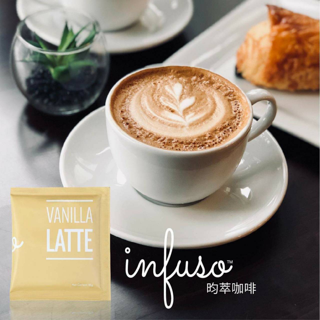 昀萃掛耳黑咖啡