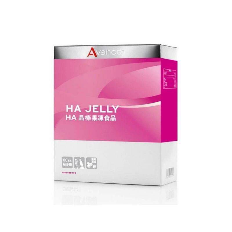 維格爾 HA晶晴綜合素粉狀食品