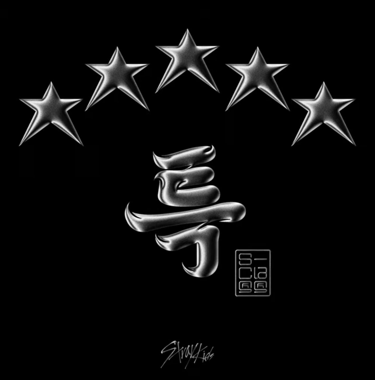 Stray kids- Collision