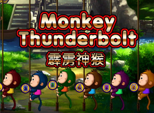 Monkey Thunderbolt Free Credit