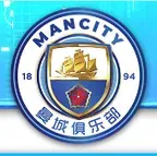 Trusted✨MANCITY✨ 🔥Free Register RM1 & Welcome Bonus 50%🔥