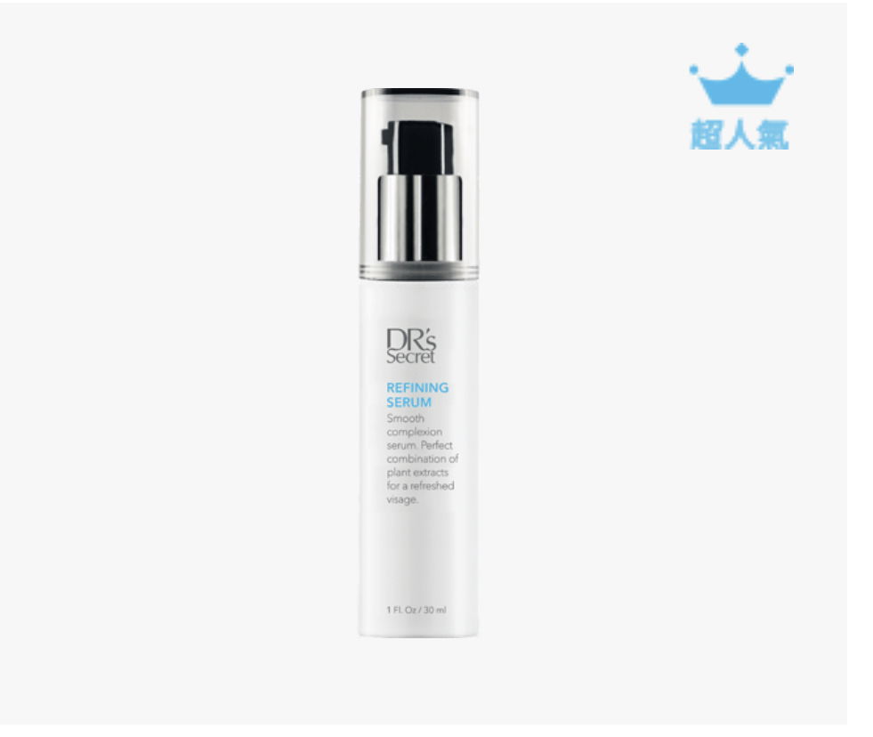 皙之密緊緻露 9 (30ml)