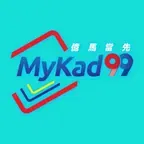 MyKad99 Free Credit No Deposit RM 30 | Free Credit 365Hari RM 3 | Welcome  Bonus 100 % | Trusted