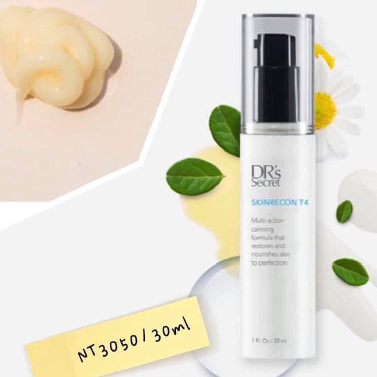 皙之密美膚霜 T4