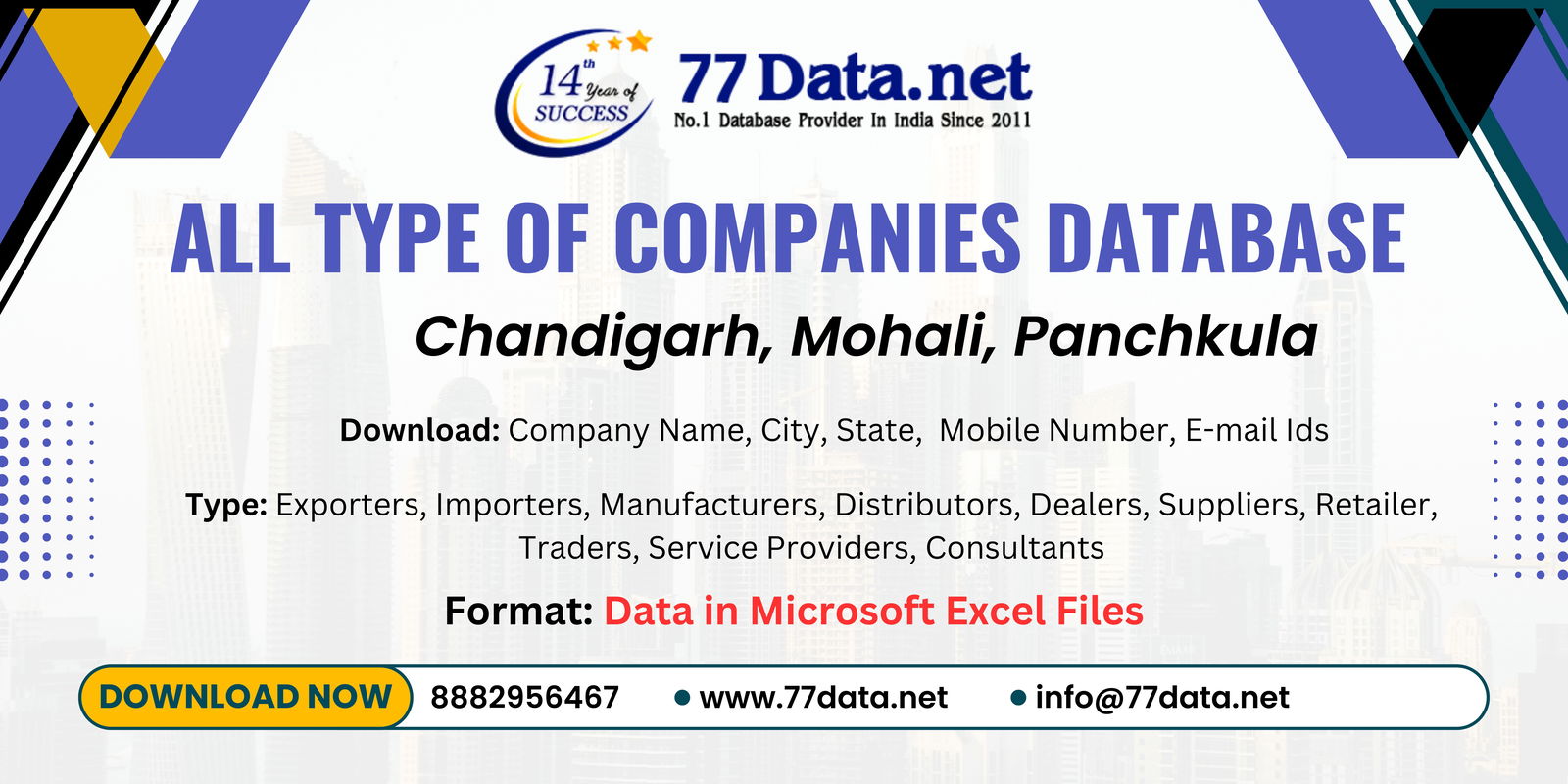 Download the Best List of Manufacturing Companies in Chandigarh, Punjab