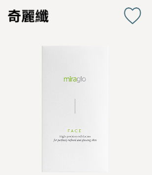 #奇麗纖