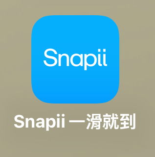 雙11活動開跑🔥