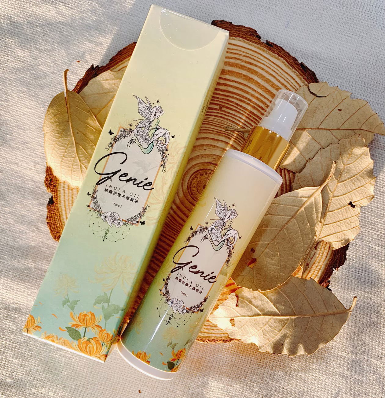 Genie璇覆護髮油