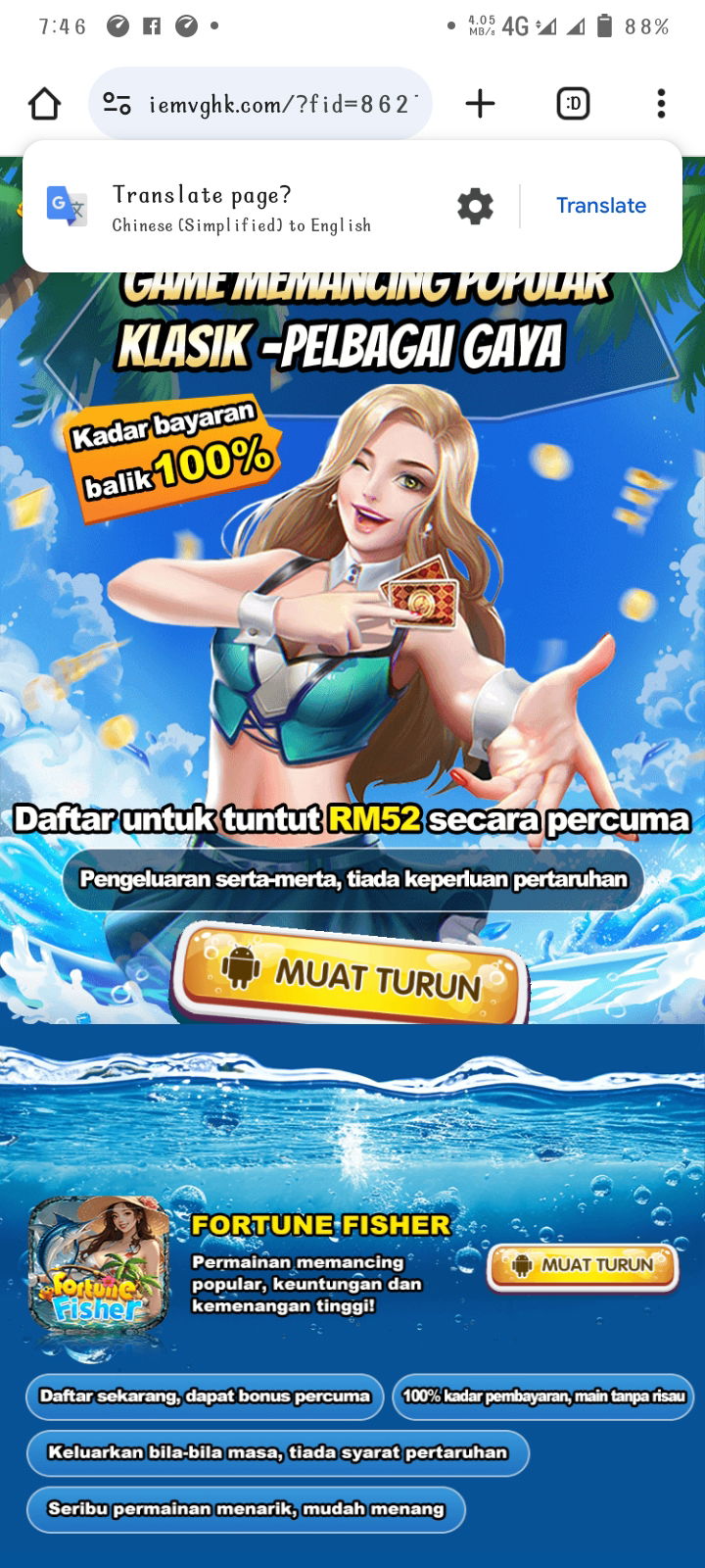 Permainan tembak ikan paling hangat, paling klasik dan pelbagai latar, dengan kadar pulangan 100%!