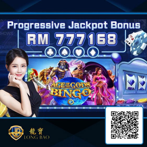 Mario88 Best Online Casino