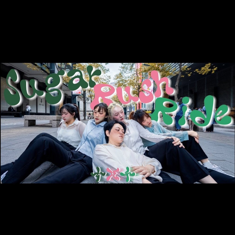 TXT-Sugar Rush Ride🍬
