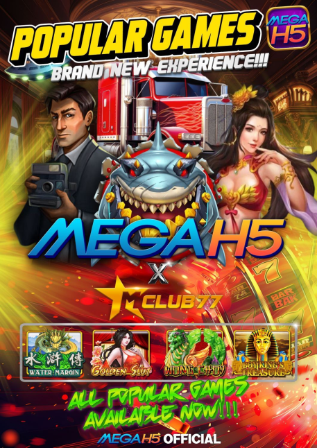 Klik Claim Free RM77✅Mclub77💵 | No Deposit 365 Free Kredit
