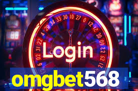  OMGBET568 Bonus 
