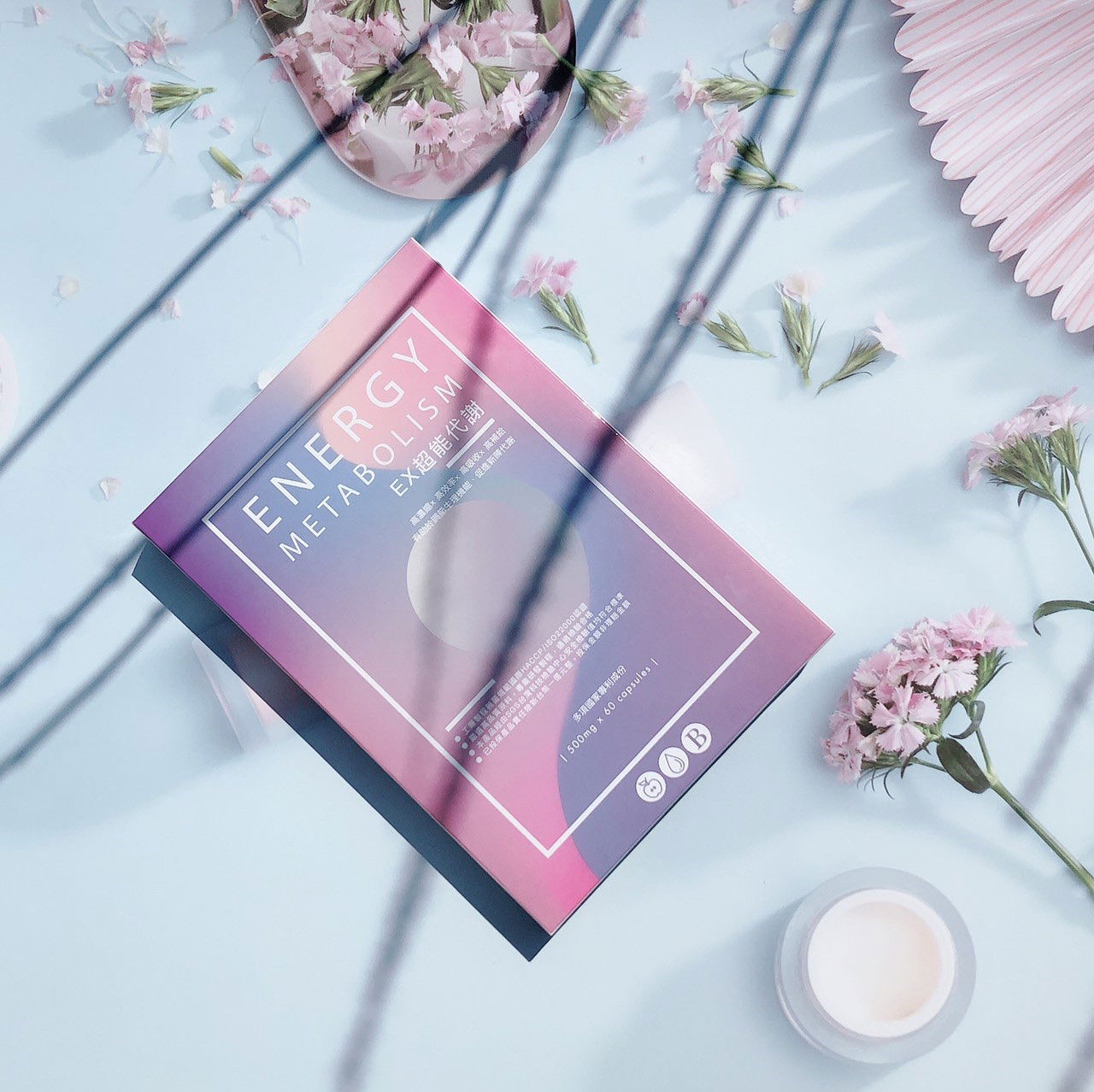 EX代謝 蘋果醋🍎排抗 消水腫