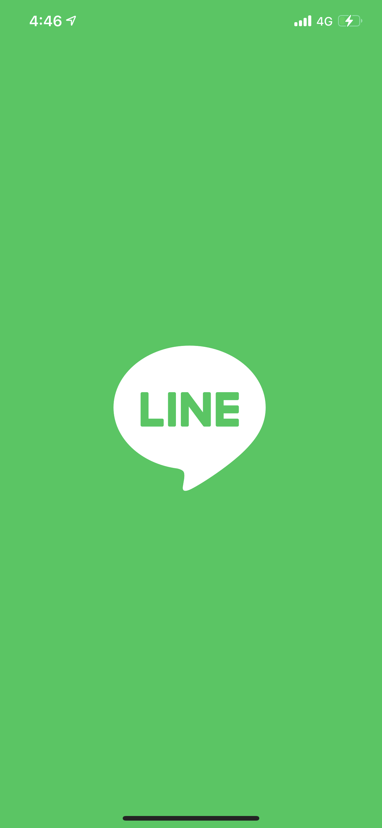 LINE | 諮詢 產品 代理