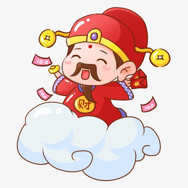 VIP88🤴🏾 | 🔥 Claim Free Angpao - Rabu 8:30PM 🔥