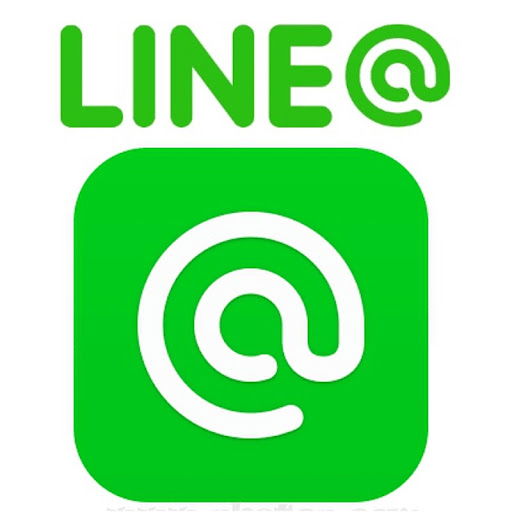 官方LINE