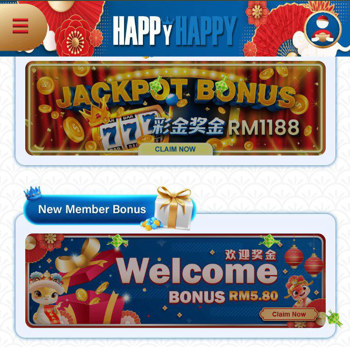 HAPPYHAPPY E-Wallet | Free RM200 | judifree365 | Free RM50