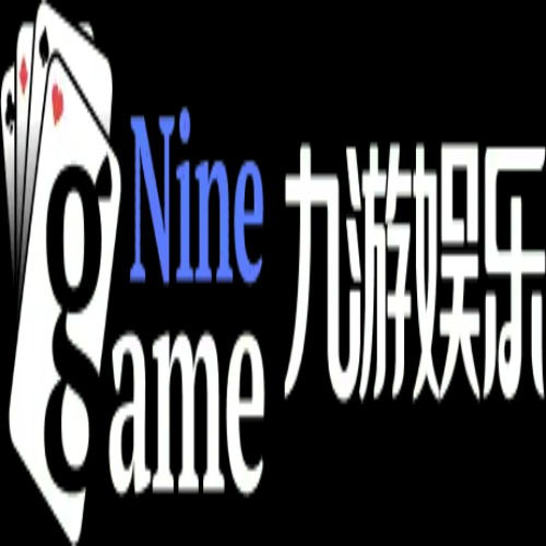 九游娱乐 - 九游娱乐官方网站 - 9GAMES
