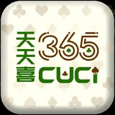 365CUCI  Joylink Judi Free | Claim RM12 2025 | Joylink Website Free