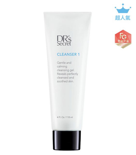 皙之密潔膚霜 #1