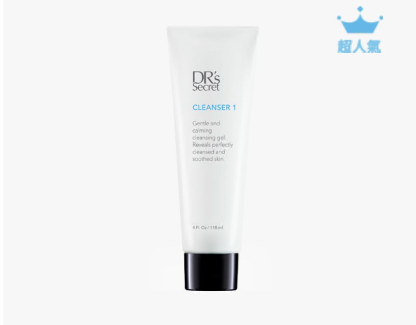 皙之密-1潔膚霜，卸妝清潔、軟化角質，三效合一好方便