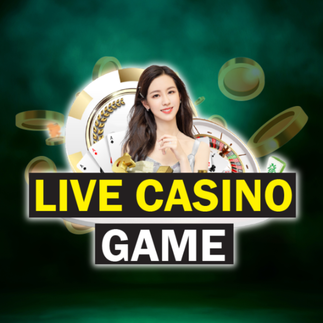 STARBUCKS88 LIVE GAME