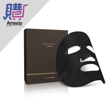 男士活力黑面膜