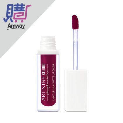 〔上海系列〕絢彩持色絲絨唇釉－玫瑰紅