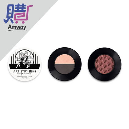 〔上海系列〕絢彩絲綢眼頰盤－蜜橙