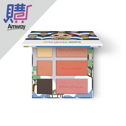 〔曼谷系列〕玩色隨身彩妝盤