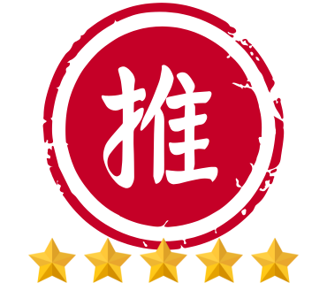 南區公所大三房低總價公寓 | 中華南路二段公寓 | 台南市南區中華南路二段住宅 | 買房 | 台慶不動產