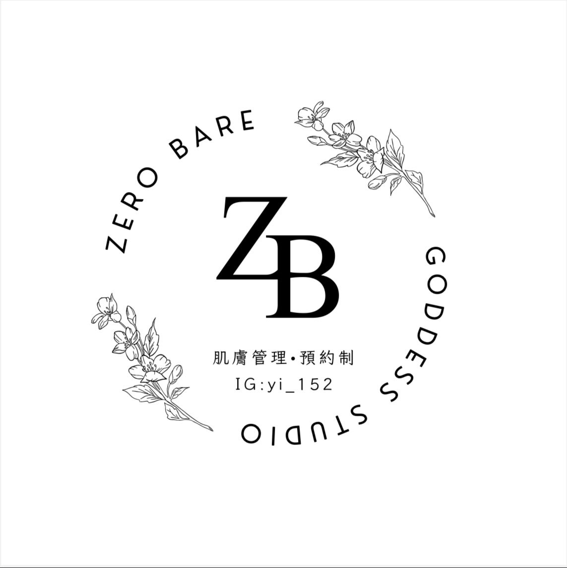 零妝女神賣貨便專區❤️