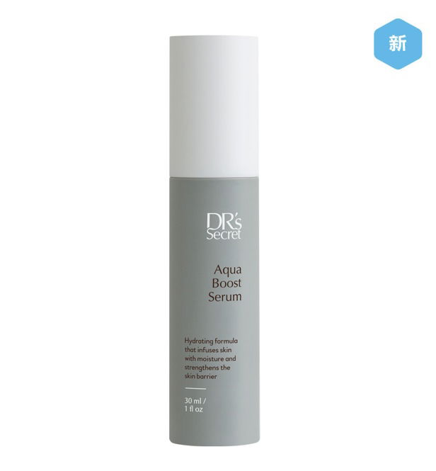 盈潤補水精華露#10