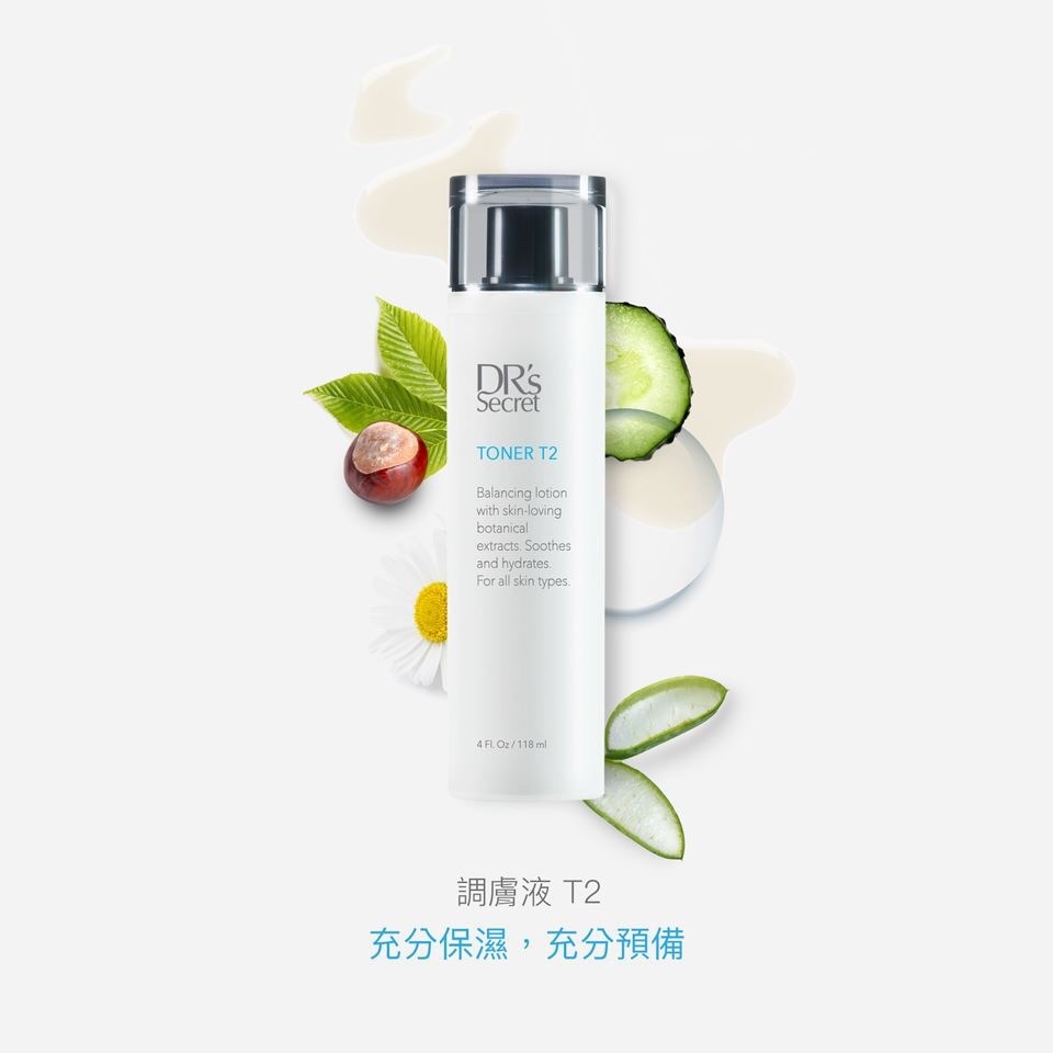 皙之密調膚液T2(118ml)