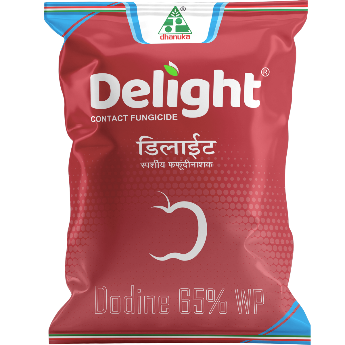 Fungicide -  Best Fungicide Manufacturers In India, Fungicide For Plants, Agriculture