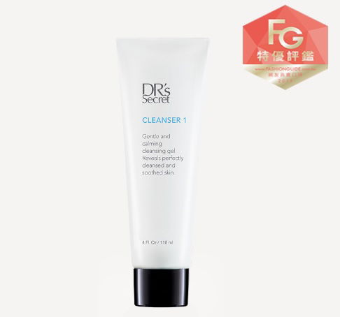 潔膚霜 1號 (洗 卸 軟化角質三合一)