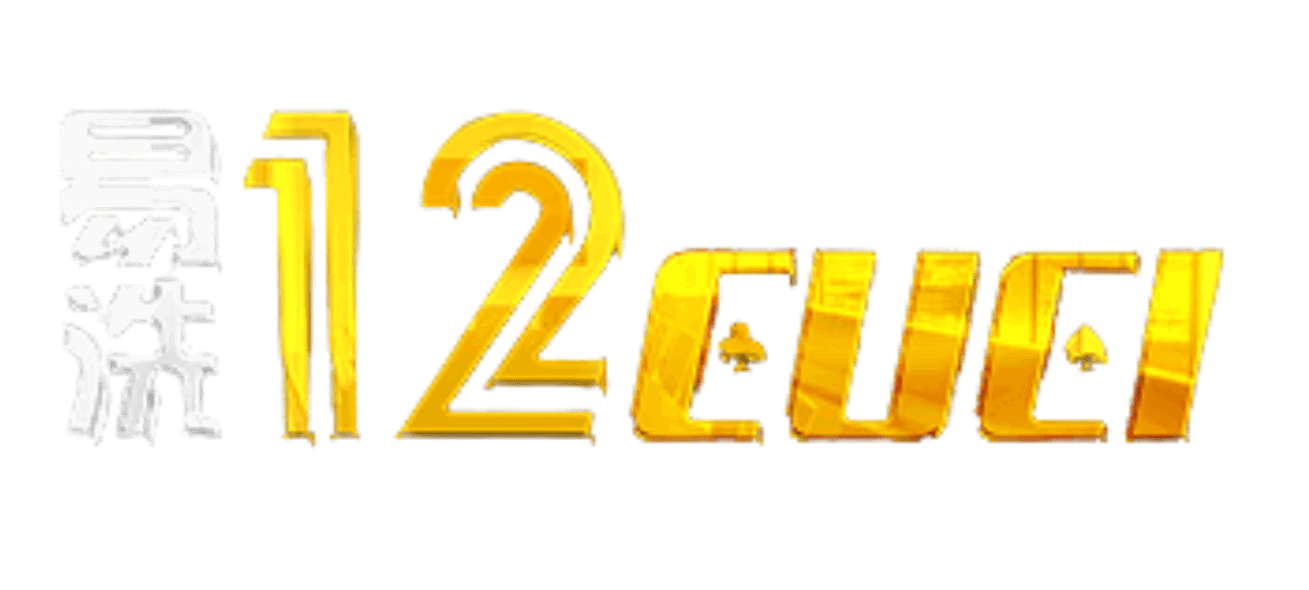 💶 12CUCI ♣︎| Free Credit 🎉| Syarikat Cuci | Judi Free Mega BigWin Casino🧧