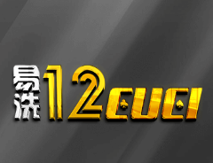 12CUCI | Free Credit Syarikat Cuci