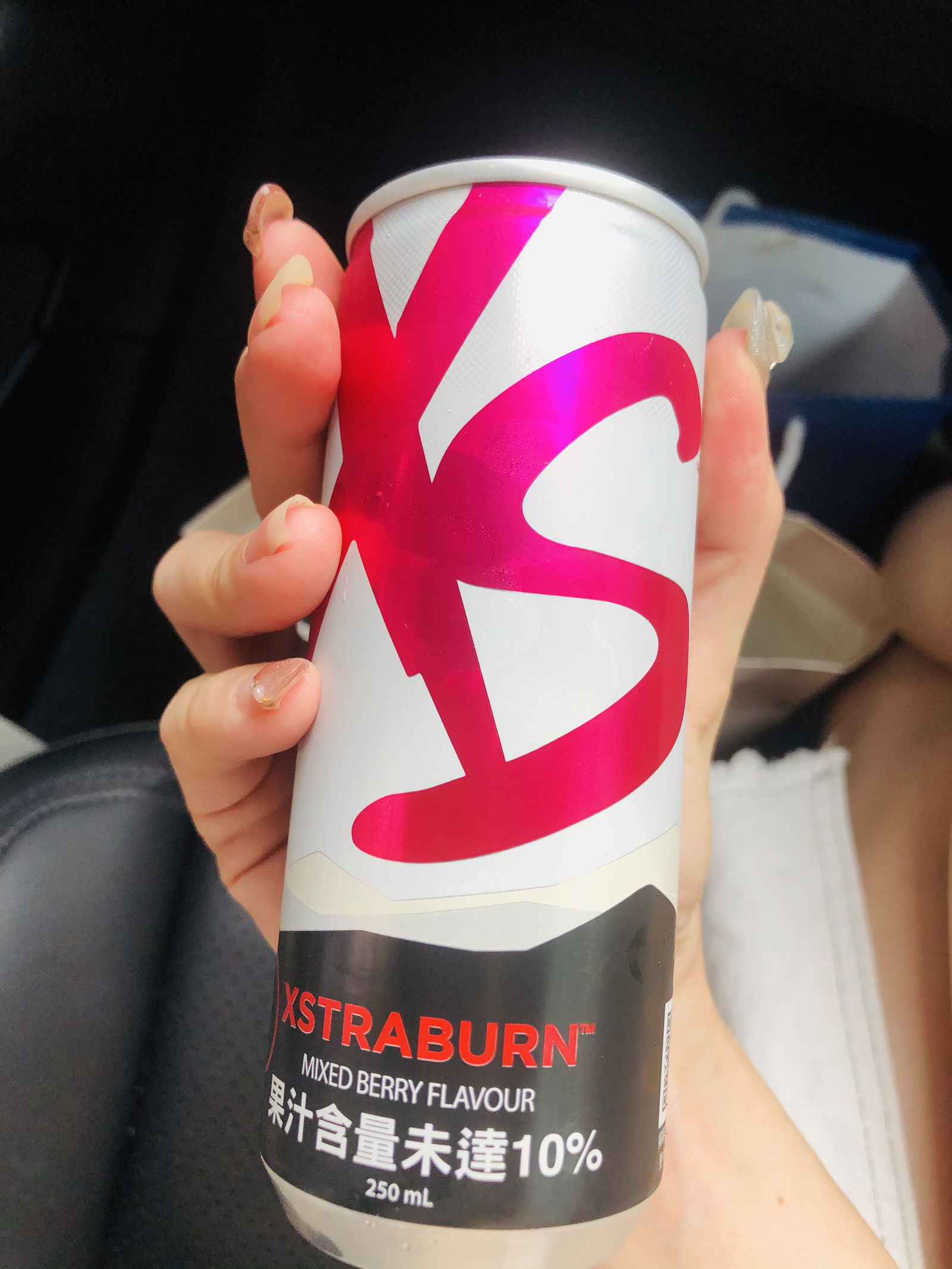 Xs減脂能量飲料-最❤️莓果 $960