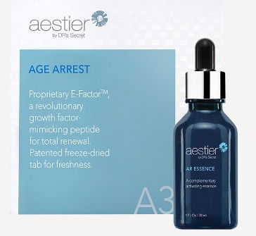 熙黛爾 駐顏配套