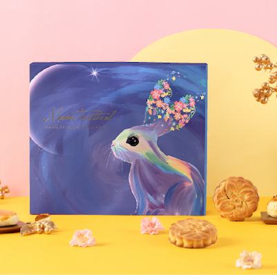 中秋月餅禮盒12入 - 蛋黃酥、小月餅、蒜頭餅