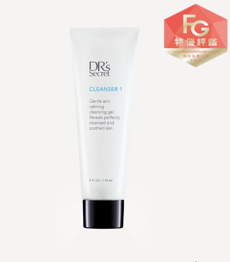 皙之密潔膚霜 1