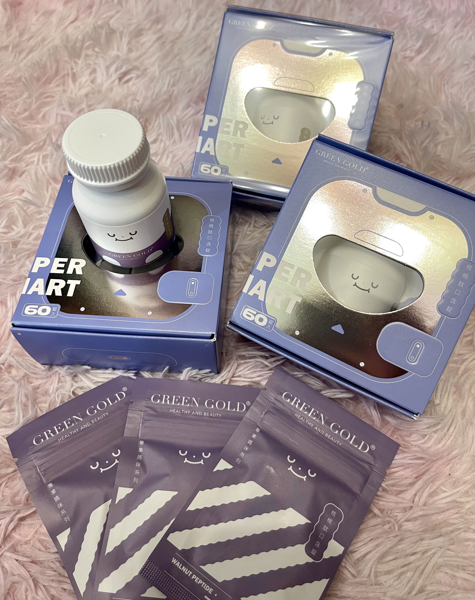 媽咪必買No.1核桃肽-輸入折扣碼再打95折[ziling]