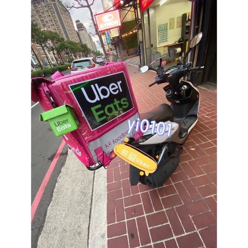 ✿ 外送雙開紙販售區 ✿