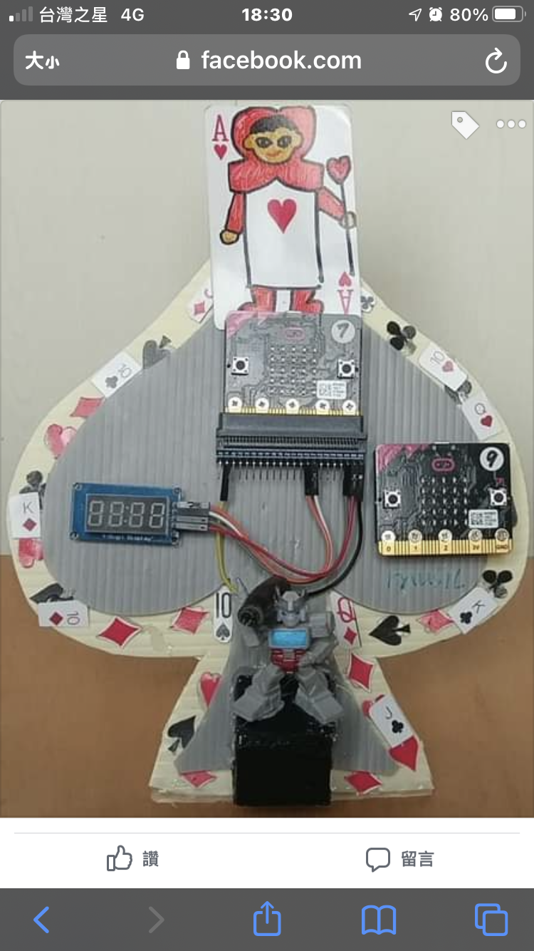 10點半Poker Ten Thirty