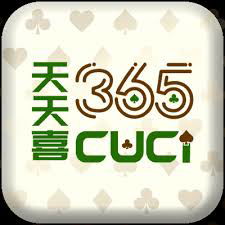 365CUCI | Claim Free Kredit RM99 | Joy.link Free Kredit | No deposit Free Play | Cuci Free - Malaysia User New Member